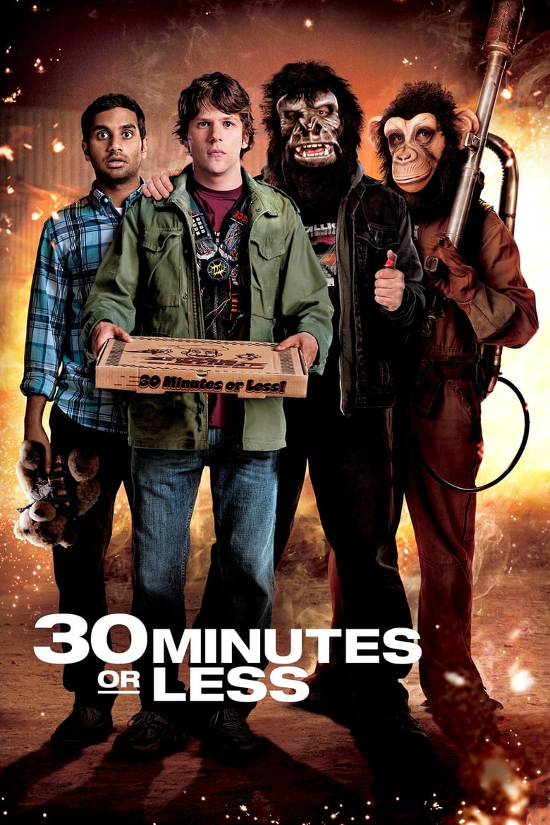 30 Minutes or Less ปล้นด่วน ก๊วนเด็กแนว (2011)