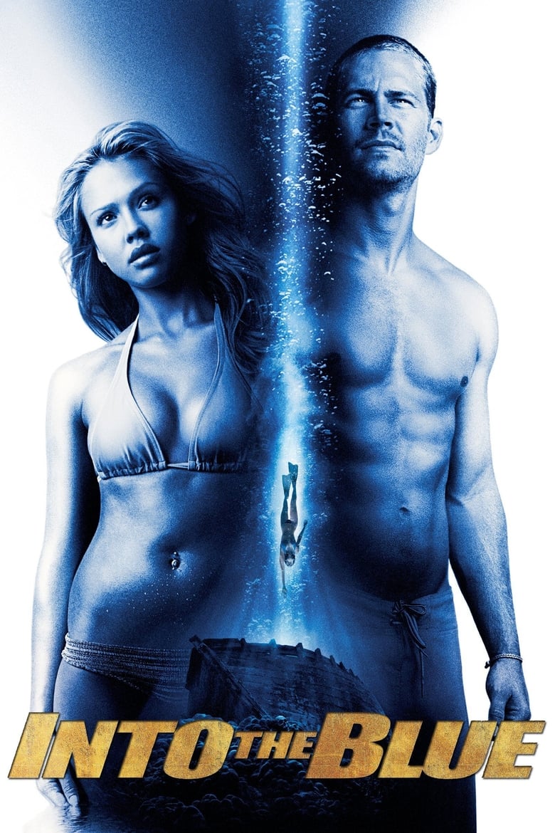 Into the Blue 1: อินทู เดอะ บลู ดิ่งลึก ฉกมหาภัย (2005)