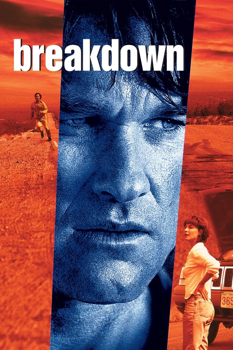 Breakdown ฅนเบรกแตก (1997)