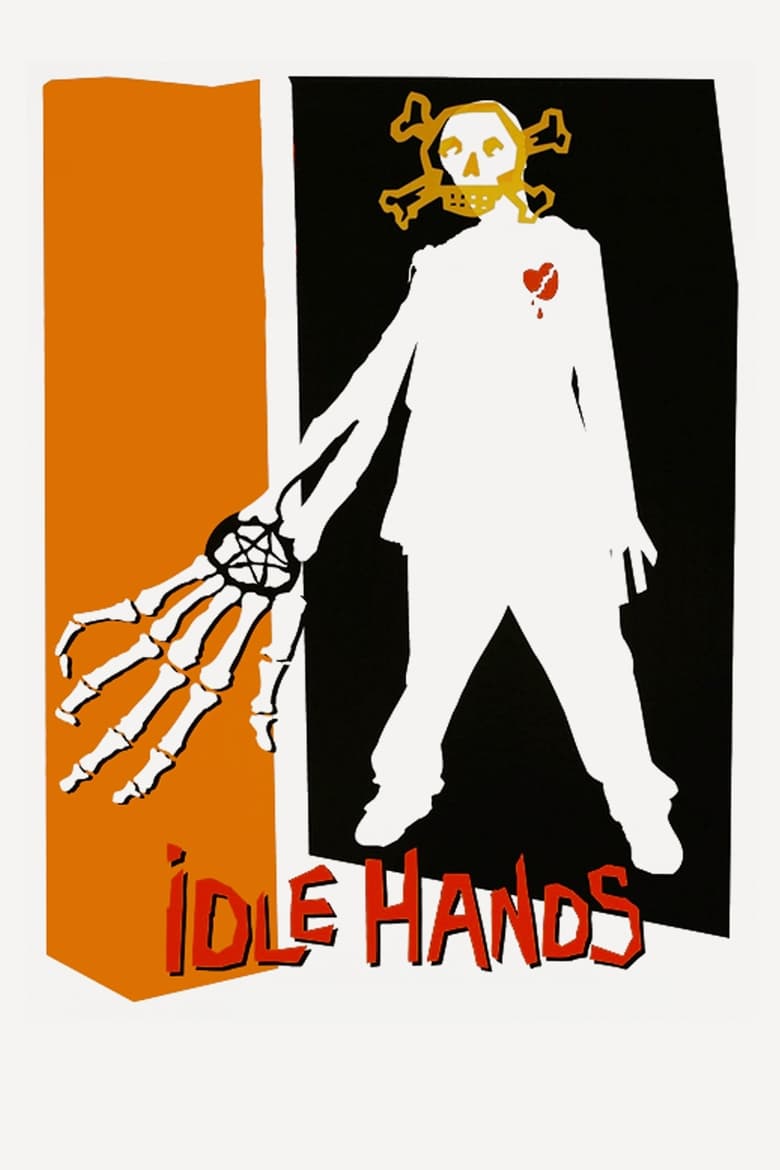 Idle Hands ผีขยัน มือขยี้ (1999)