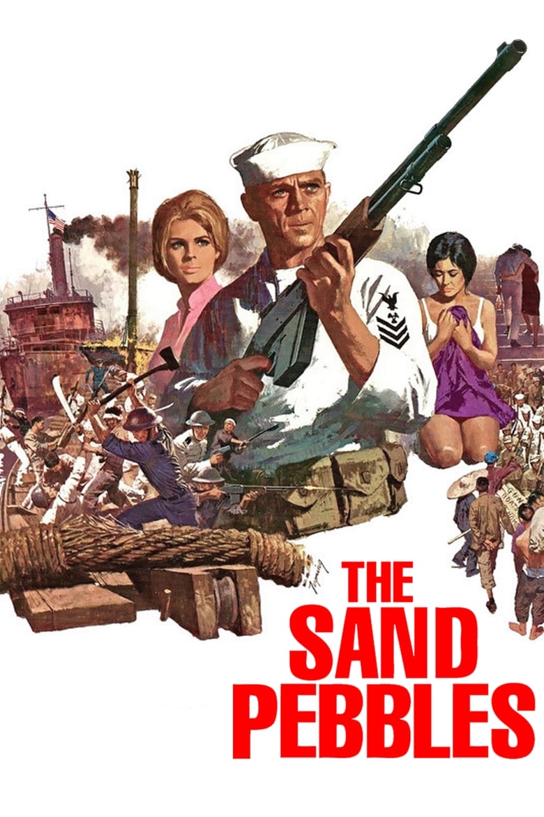 The Sand Pebbles เรือปืนลำน้ำเลือด (1966) บรรยายไทย