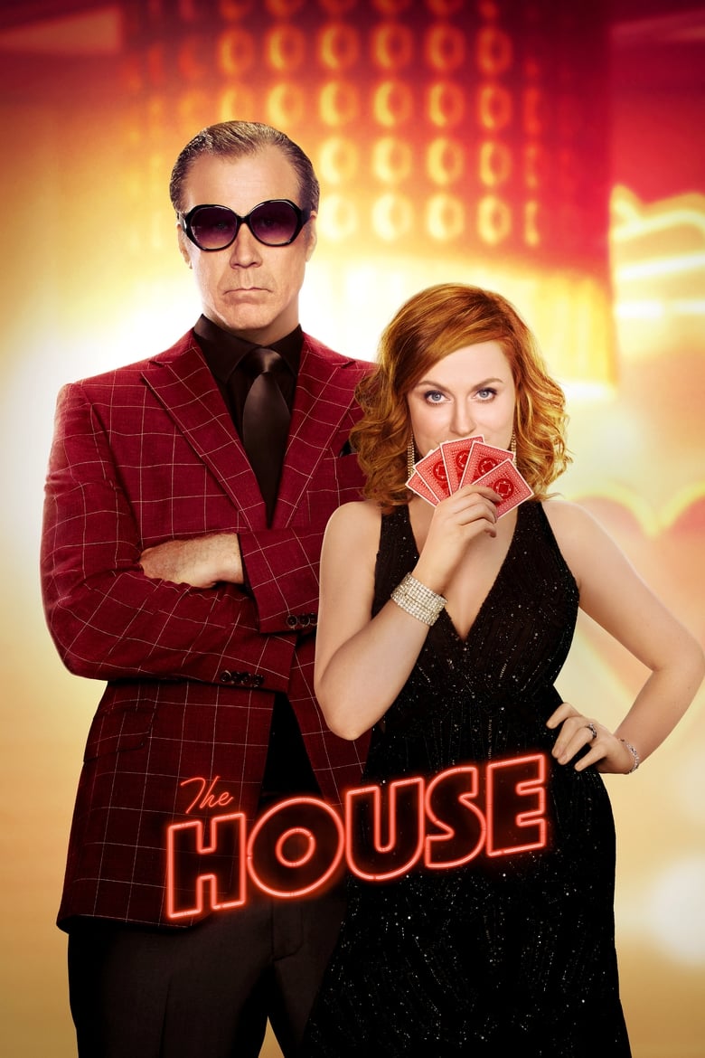 The House เดอะ เฮาส์ เปลี่ยนบ้านให้เป็นบ่อน (2017)