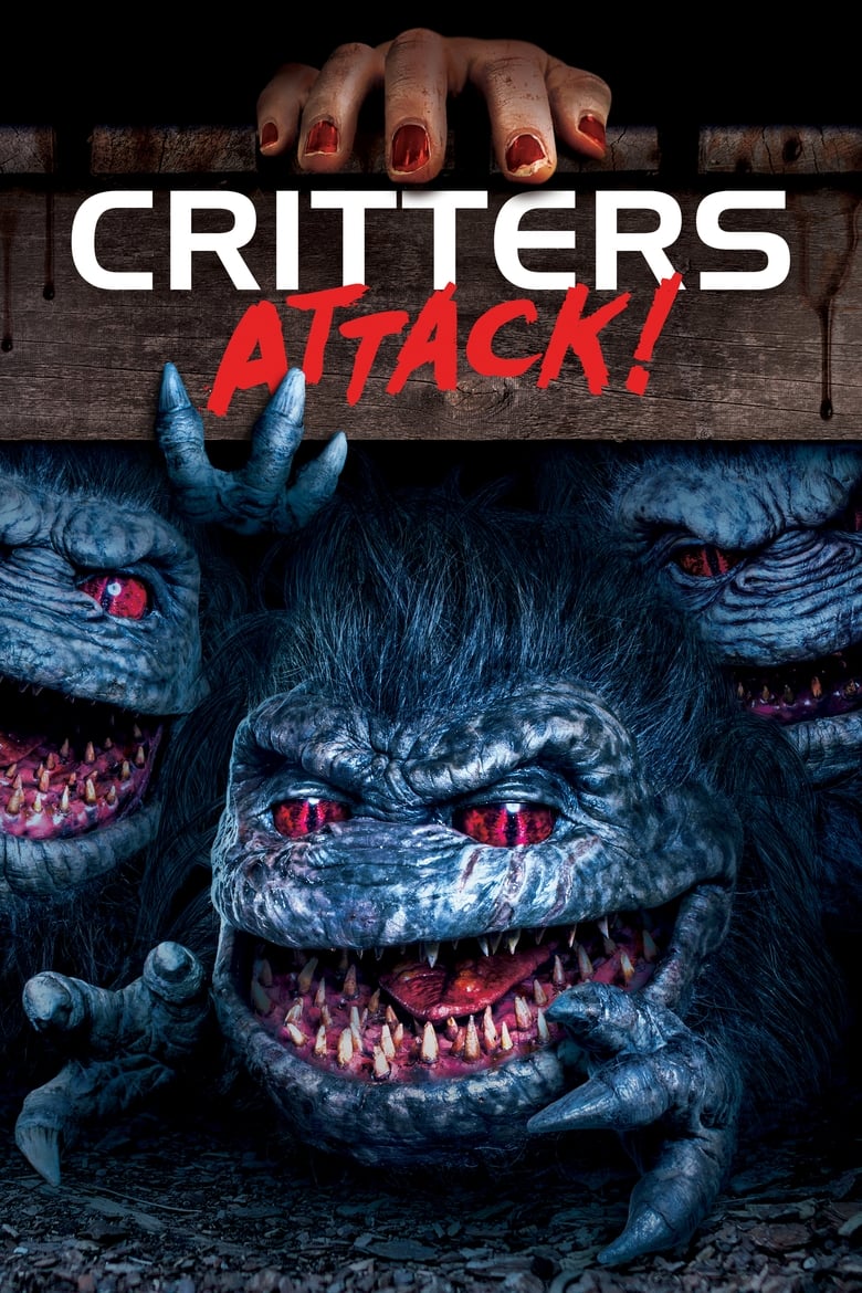 Critters Attack! กลิ้ง..งับ..งับ บุกโลก! (2019)