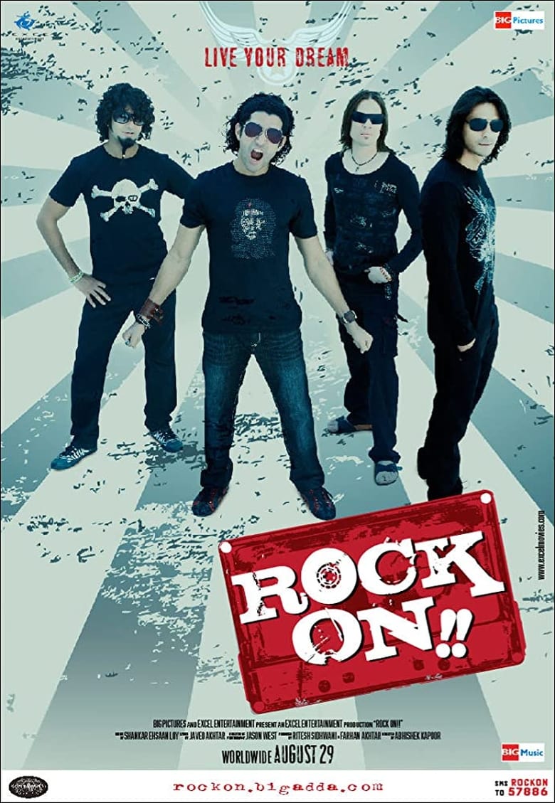 Rock On!! ร็อคลั่นโลก (2008) บรรยายไทย