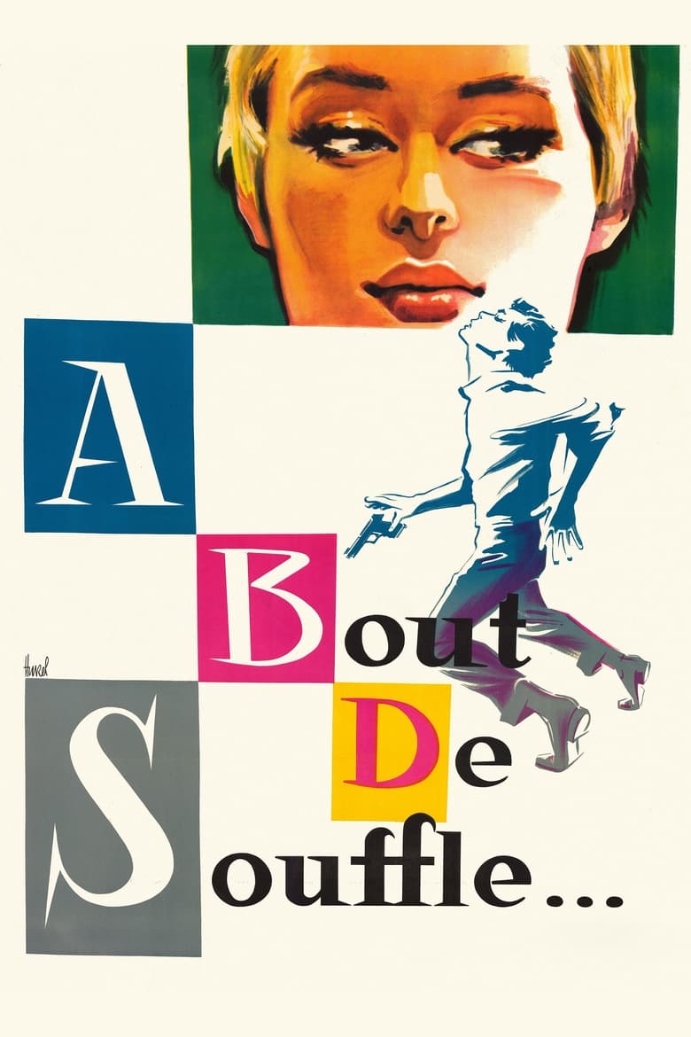 Breathless (? bout de souffle) (1960) บรรยายไทย
