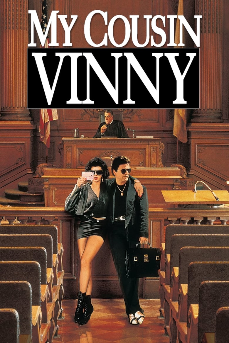 My Cousin Vinny วินนี่ ญาติพี่รวมมิตร (1992)