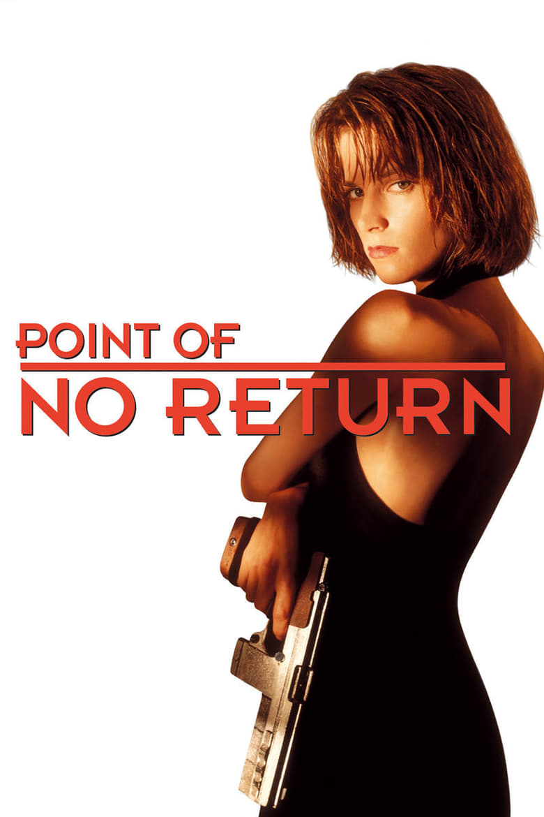 Point of No Return เธอชื่อ..โคตรเพชฌฆาต (1993) บรรยายไทย