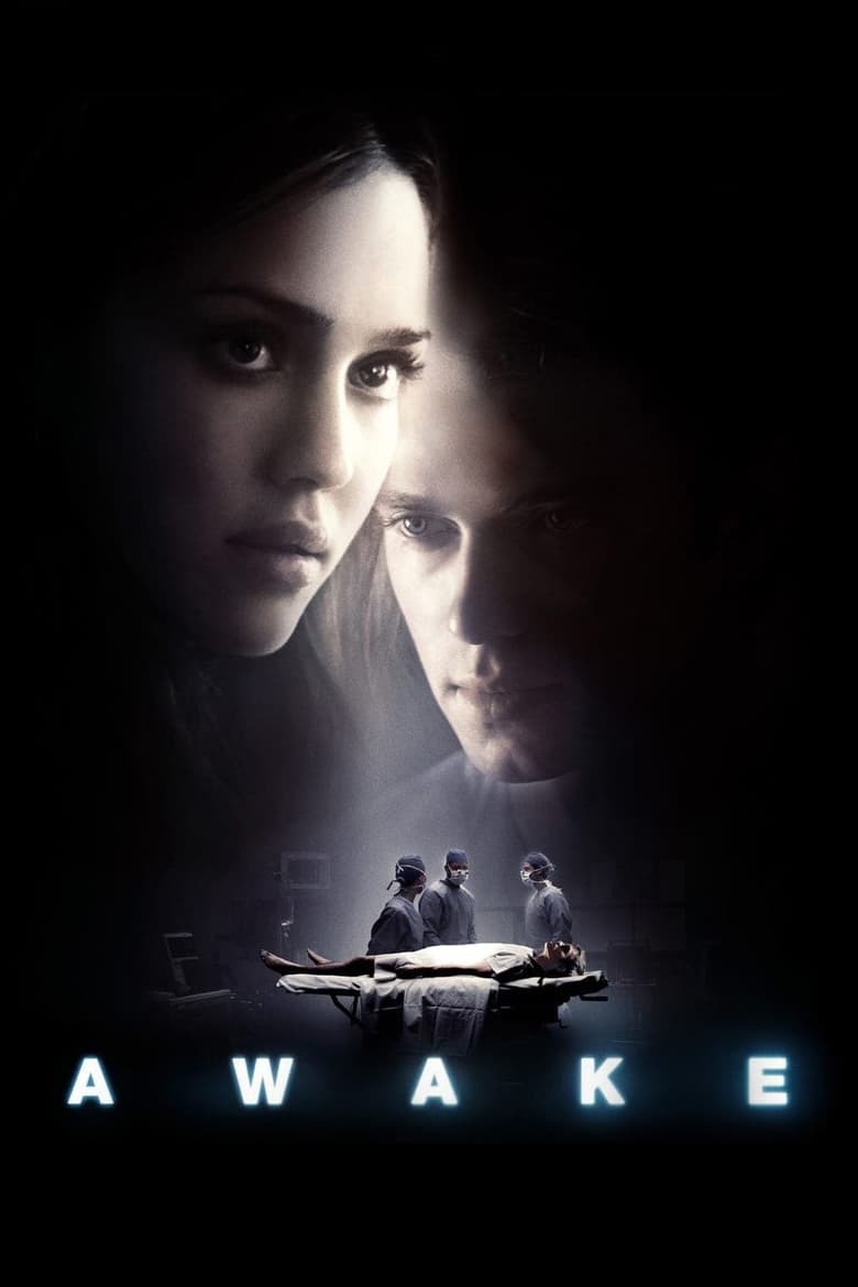 Awake หลับ เป็น ตื่น ตาย (2007)