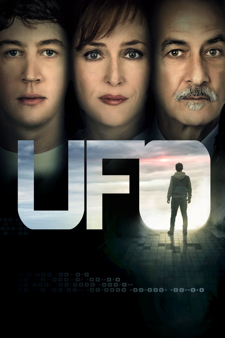 UFO พลิกมิติยูเอฟโอ (2018)