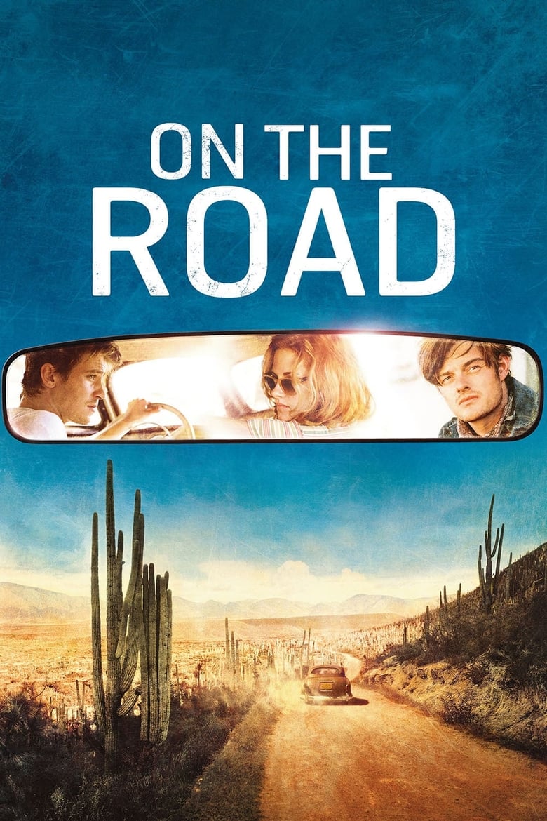 On the Road ออน เดอะ โร้ด กระโจนคว้าฝันวันของเรา (2012)