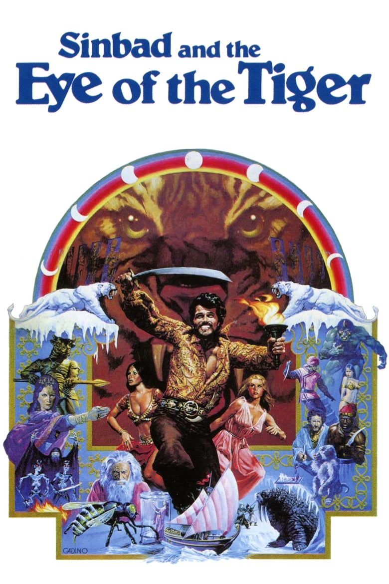 Sinbad and the Eye of the Tiger (1977) บรรยายไทย
