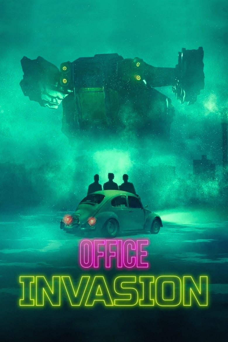 Office Invasion เอเลี่ยนบุกออฟฟิศ (2022) บรรยายไทย