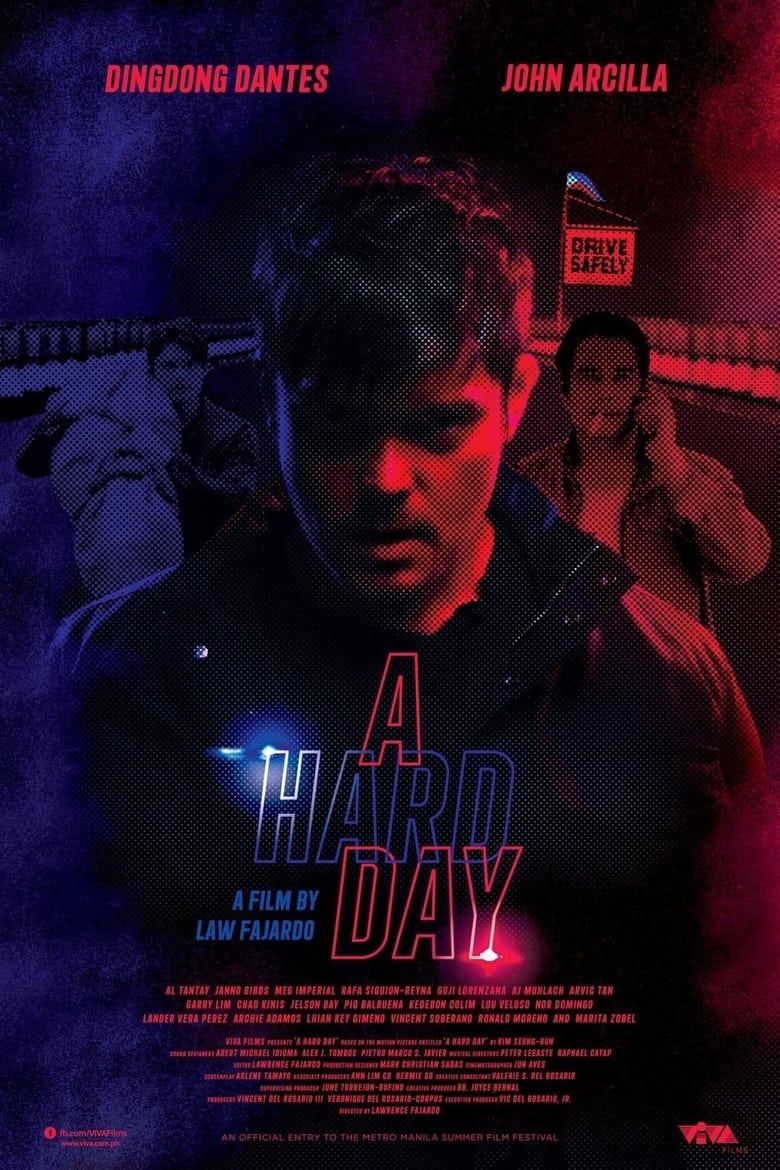 A Hard Day วันหฤโหด (2021) บรรยายไทย