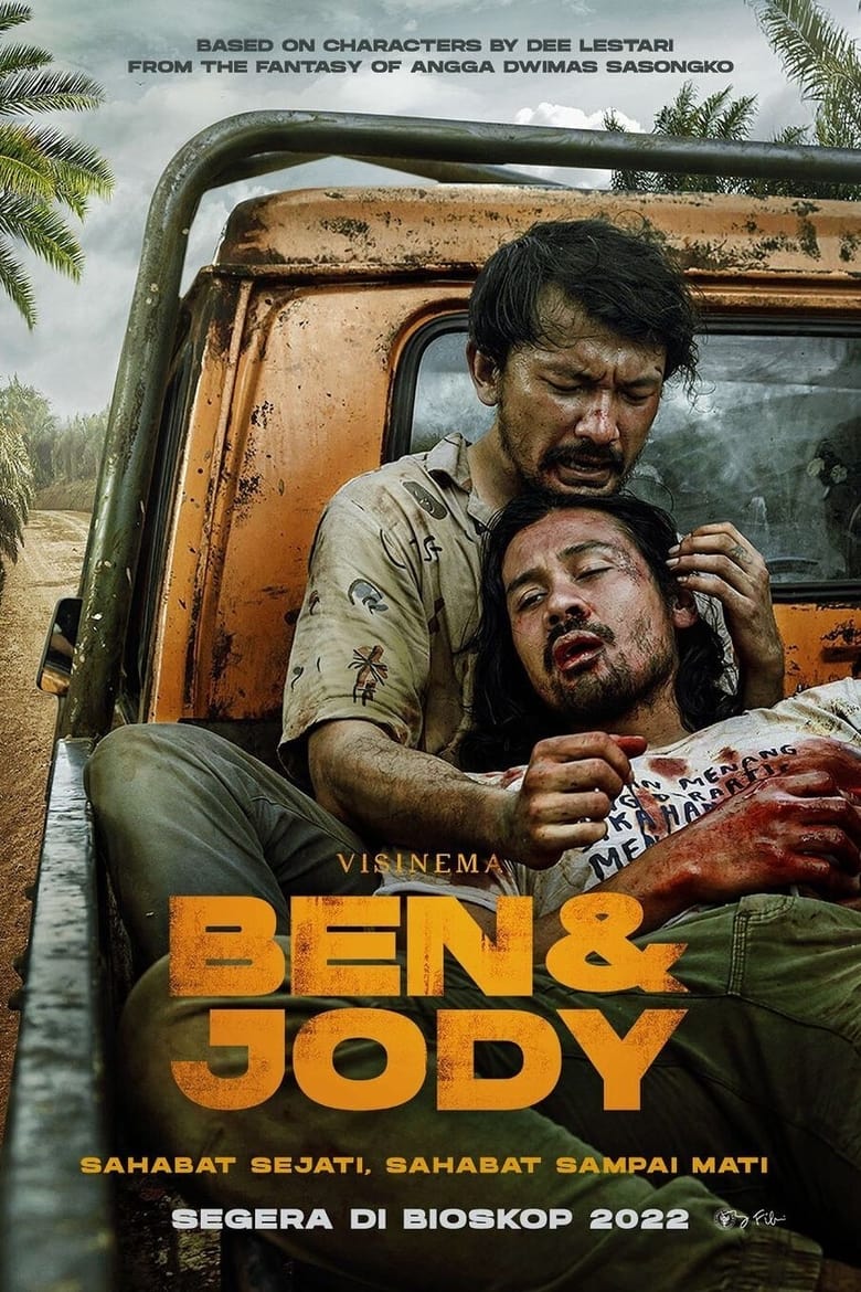 Ben & Jody (Filosofi Kopi 3) เบนแอนด์โจดี้ (2022) บรรยายไทย