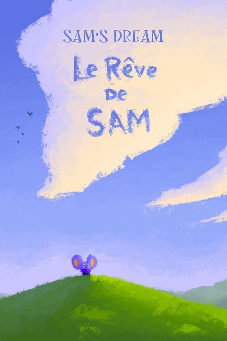 Sam’s Dream (2019)