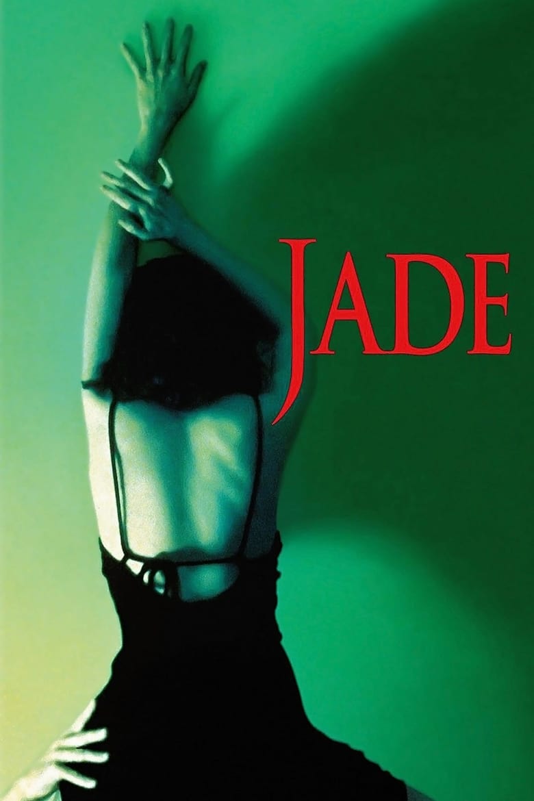 Jade เจด (1995) บรรยายไทย