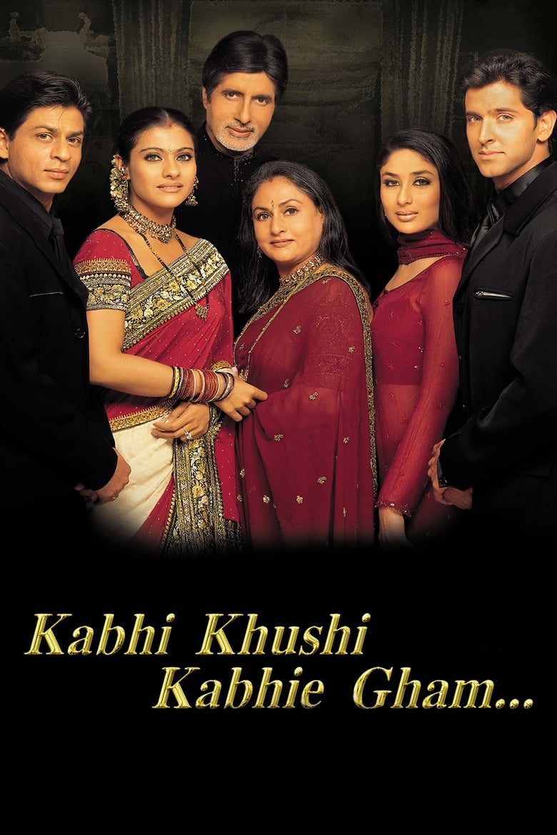 Kabhi Khushi Kabhie Gham… ฟ้ามิอาจกั้นรัก (2001)