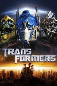 Transformers (2007) ทรานส์ฟอร์มเมอร์ส มหาวิบัติจักรกลสังหารถล่มจักรวาล