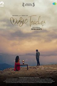 Music Teacher ร่ายบรรเลงเพลงชีวิต (2019) บรรยายไทย
