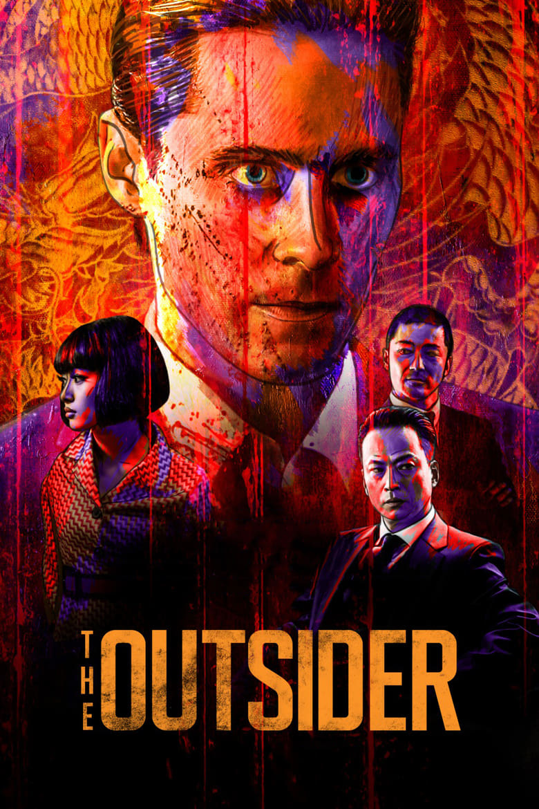 The Outsider ดิ เอาท์ไซเดอร์ (2018) บรรยายไทย