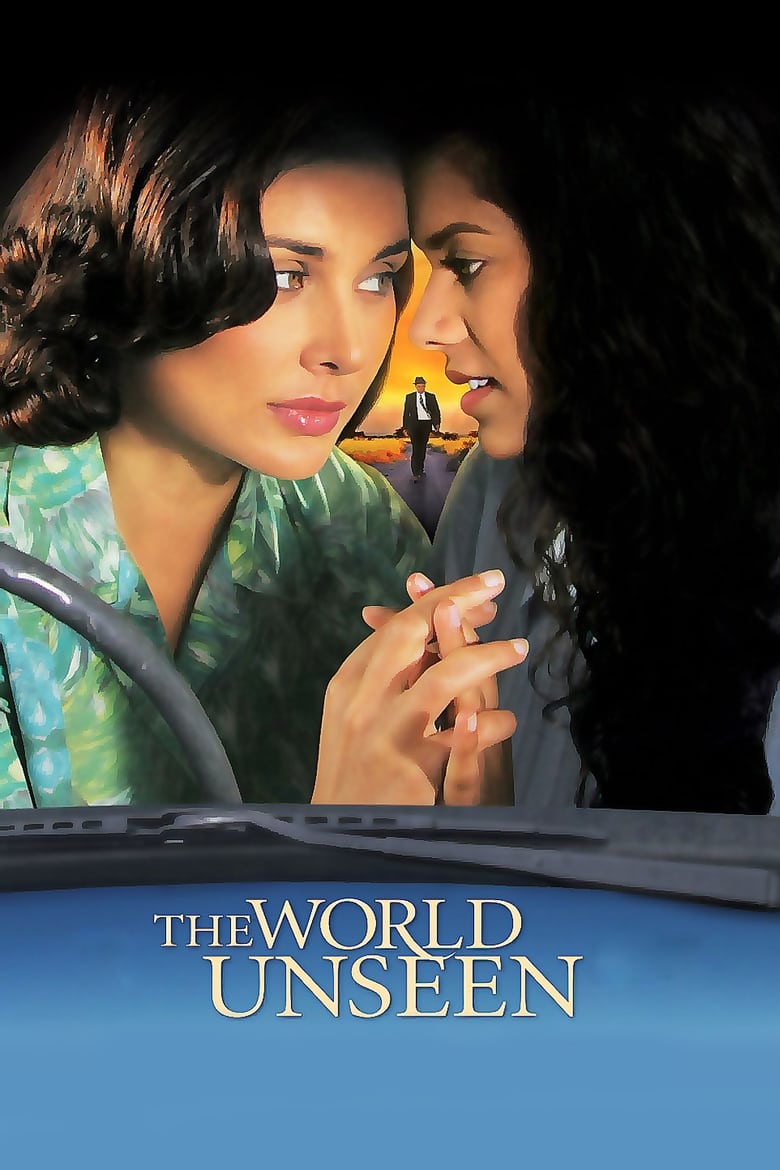The World Unseen (2007) บรรยายไทยแปล
