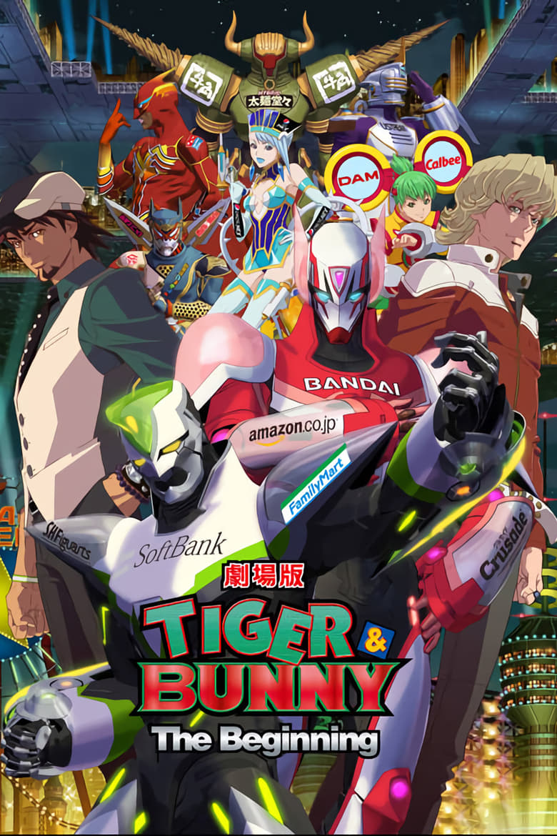 Tiger & Bunny the Movie: The Beginning (Gekijouban Tiger & Bunny: The Beginning) (2012)