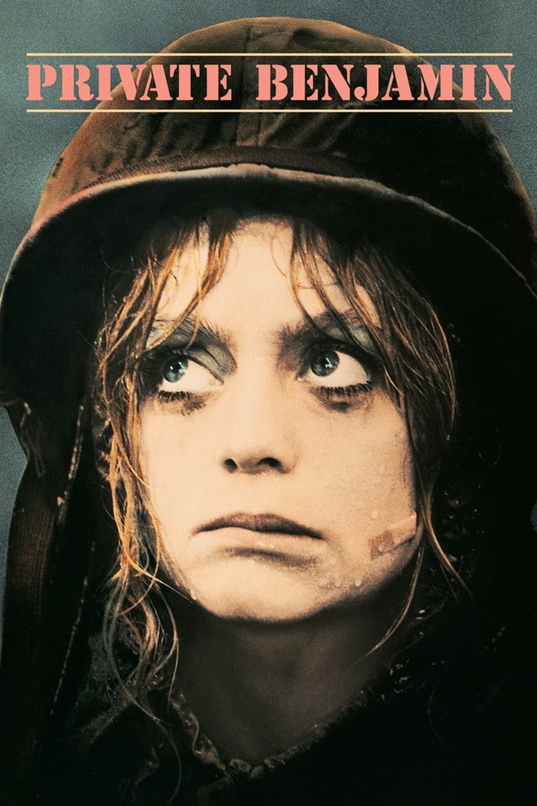 Private Benjamin (1980) บรรยายไทย