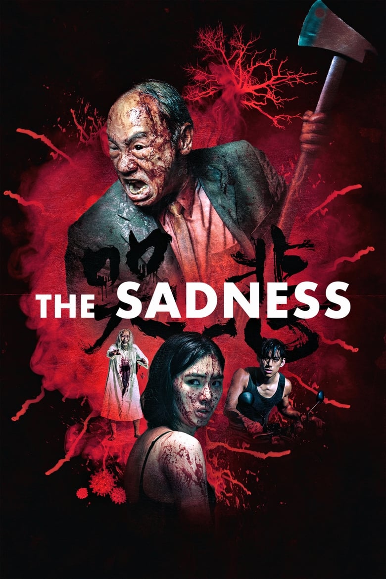The Sadness (Ku bei) (2021) บรรยายไทยแปล