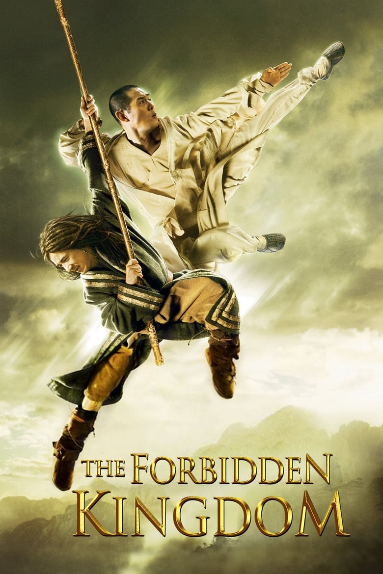 The Forbidden Kingdom หนึ่งฟัดหนึ่ง ใหญ่ต่อใหญ่ (2008)