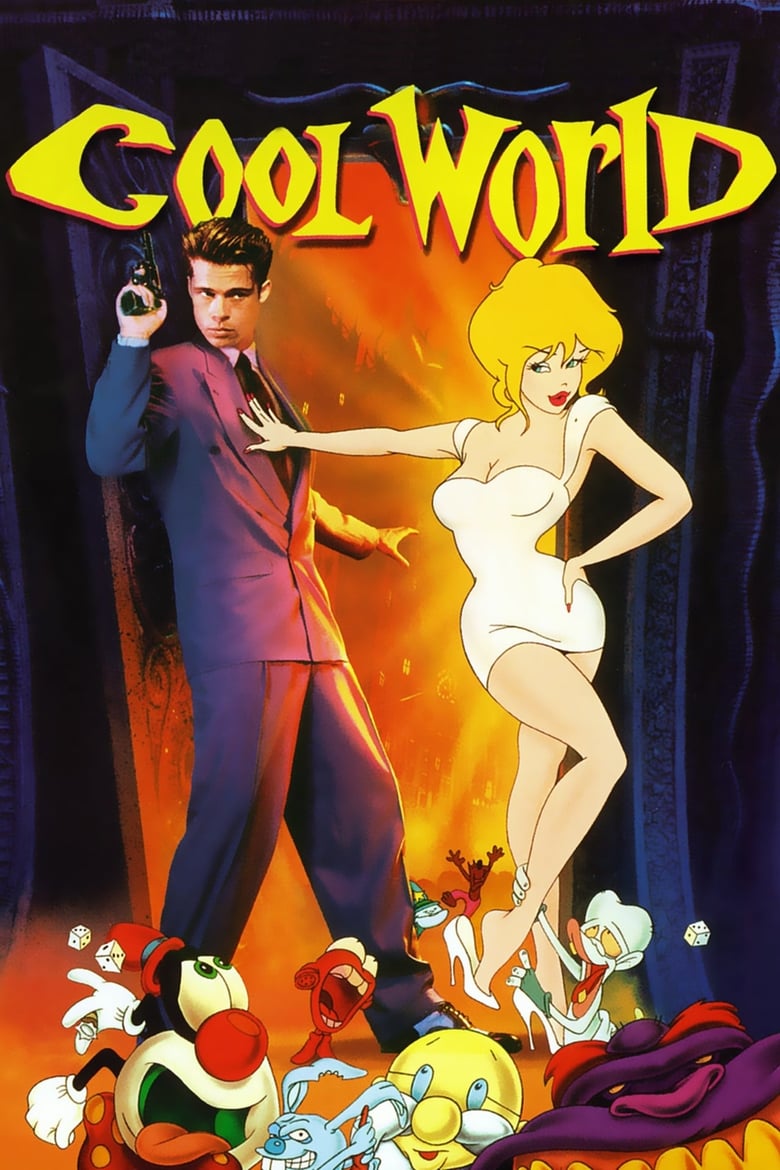 Cool World มุดมิติ ผจญเมืองการ์ตูน (1992) บรรยายไทย