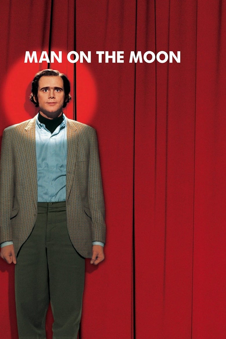 Man on the Moon ดังก็ดังวะ (1999)
