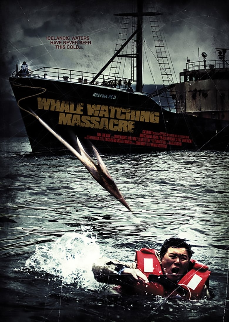 Reykjavik Whale Watching Massacre (Harpoon: Whale Watching Massacre) เรือล่ามนุษย์ (2009)