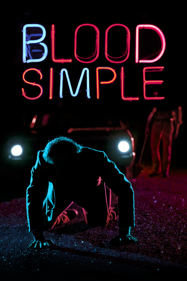 Blood Simple (1984) บรรยายไทย