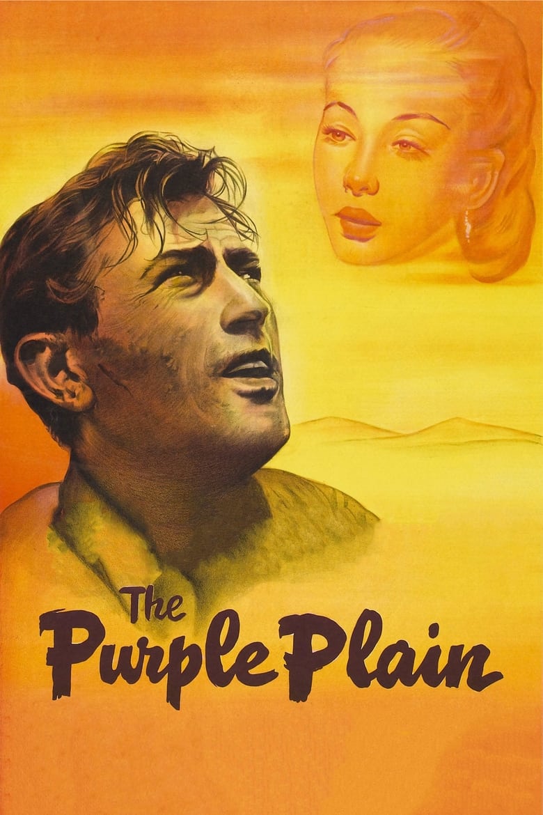 The Purple Plain ยุทธการรักฝ่าแดนนรก (1954)