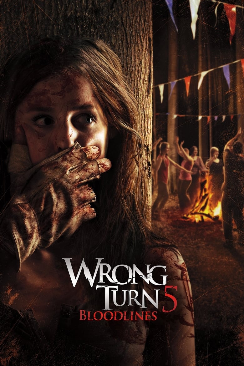 Wrong Turn 5: Bloodlines หวีดเขมือบคน 5 ปาร์ตี้สยอง (2012)