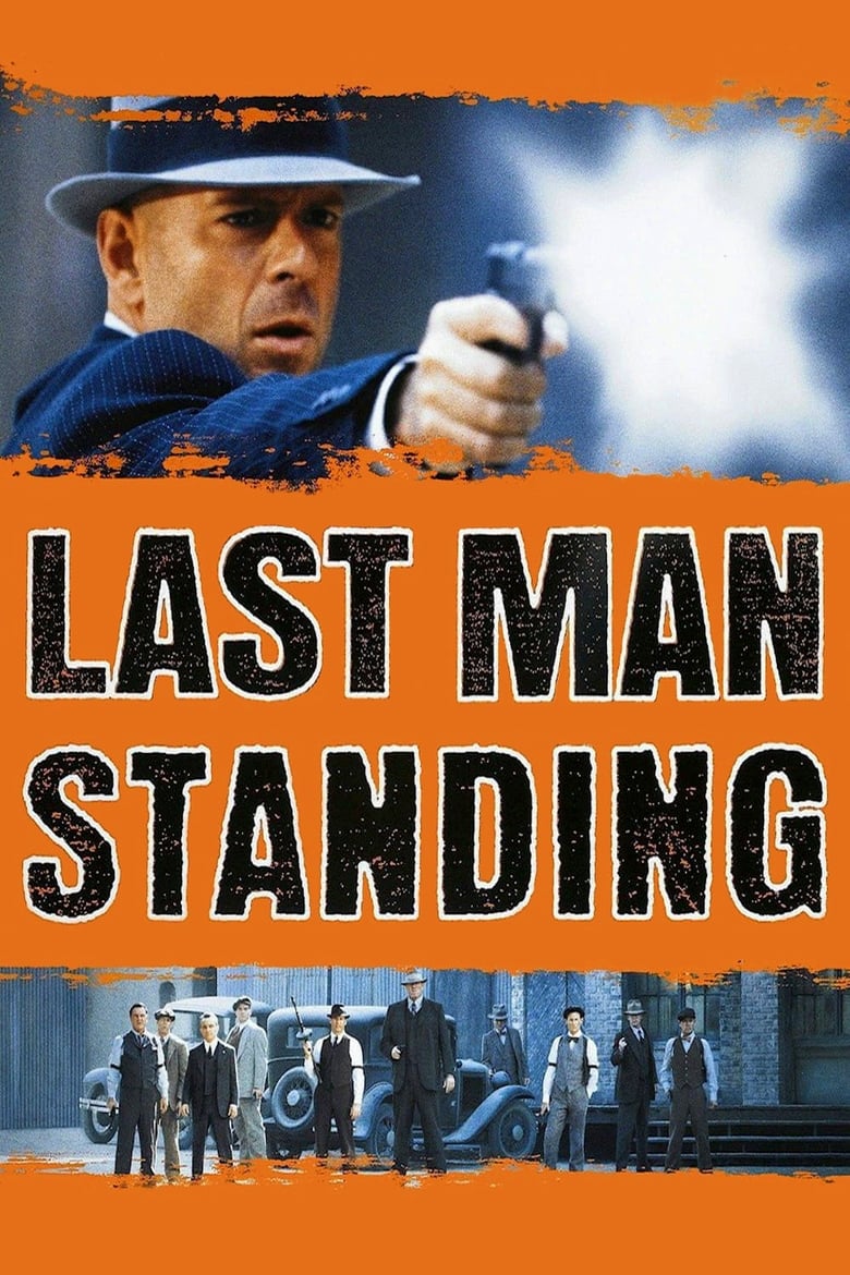 Last Man Standing คนอึดตายยาก (1996)