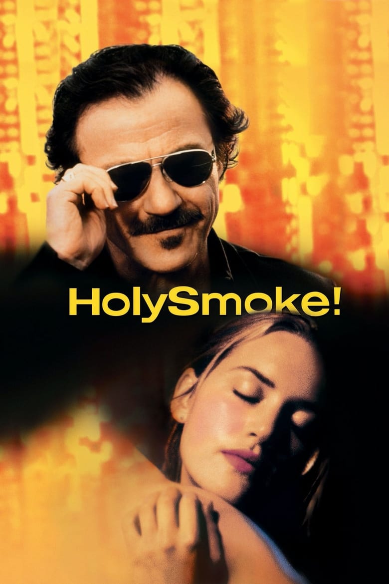 Holy Smoke อุ่นไอรักร้อน (1999)