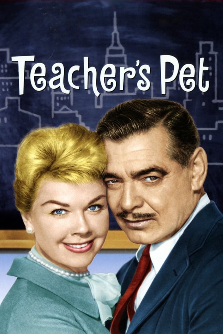 Teacher’s Pet หยิ่งรักนักข่าว (1958) บรรยายไทย