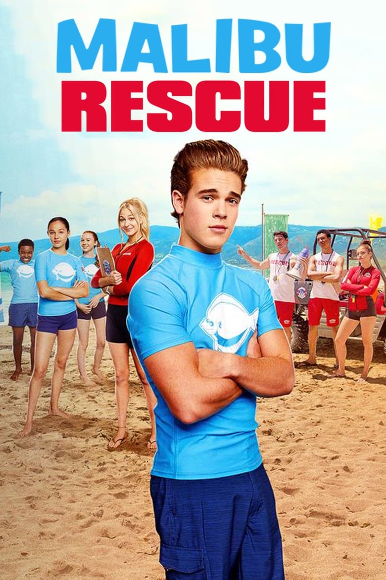 Malibu Rescue ทีมกู้ภัยมาลิบู (2019)