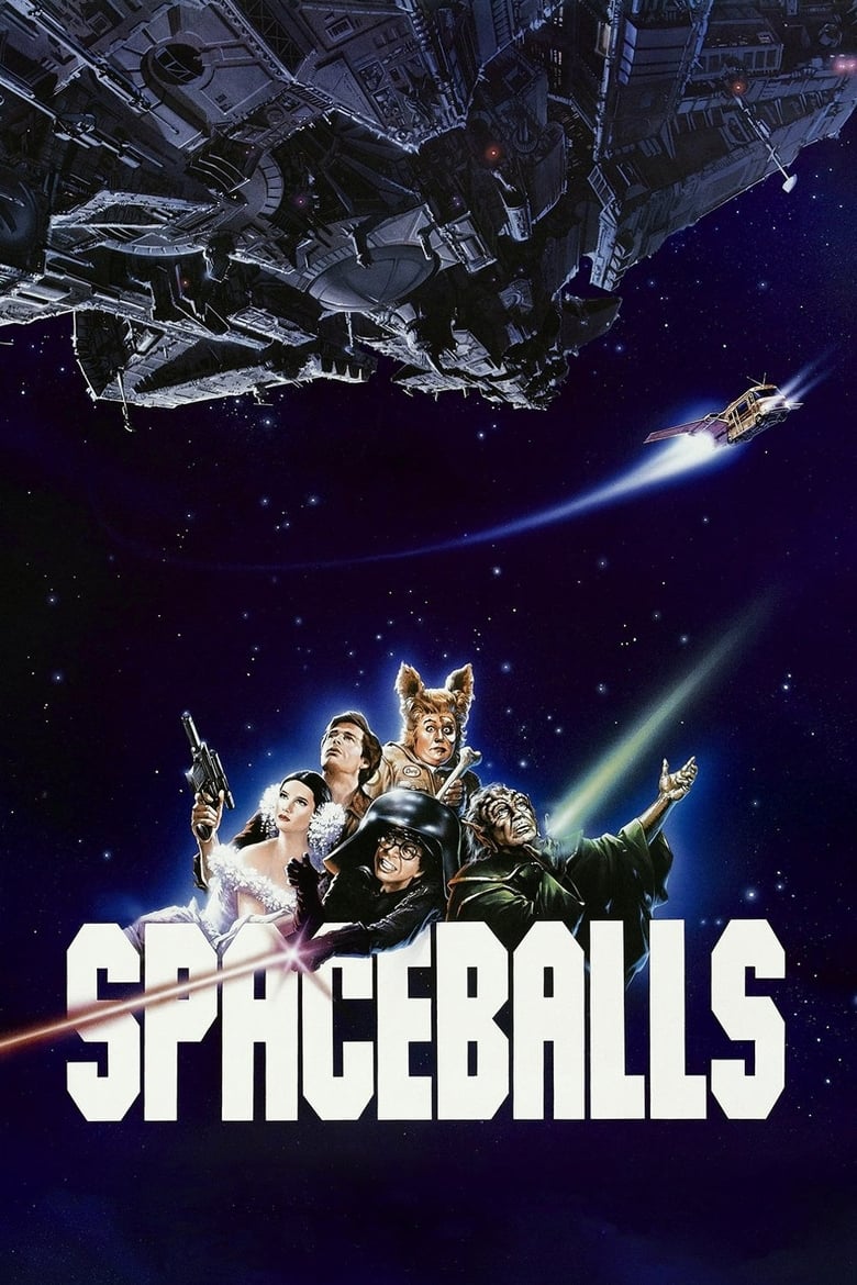 Spaceballs สเปซบอลล์ ละเลงจักรวาล (1987)