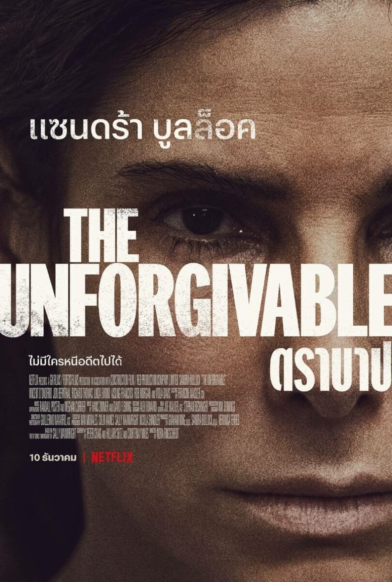 The Unforgivable ตราบาป (2021) NETFLIX