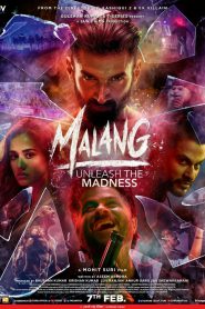 Malang บ้า ล่า ระห่ำ (2020) บรรยายไทย
