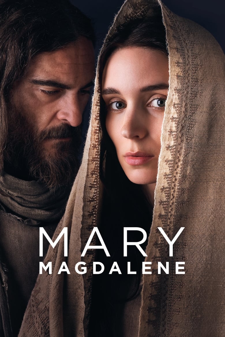 Mary Magdalene แมรี แม็กดาเลน (2018) บรรยายไทย