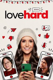 Love Hard หลอกรักไว้ดักเลิฟ (2021) NETFLIX