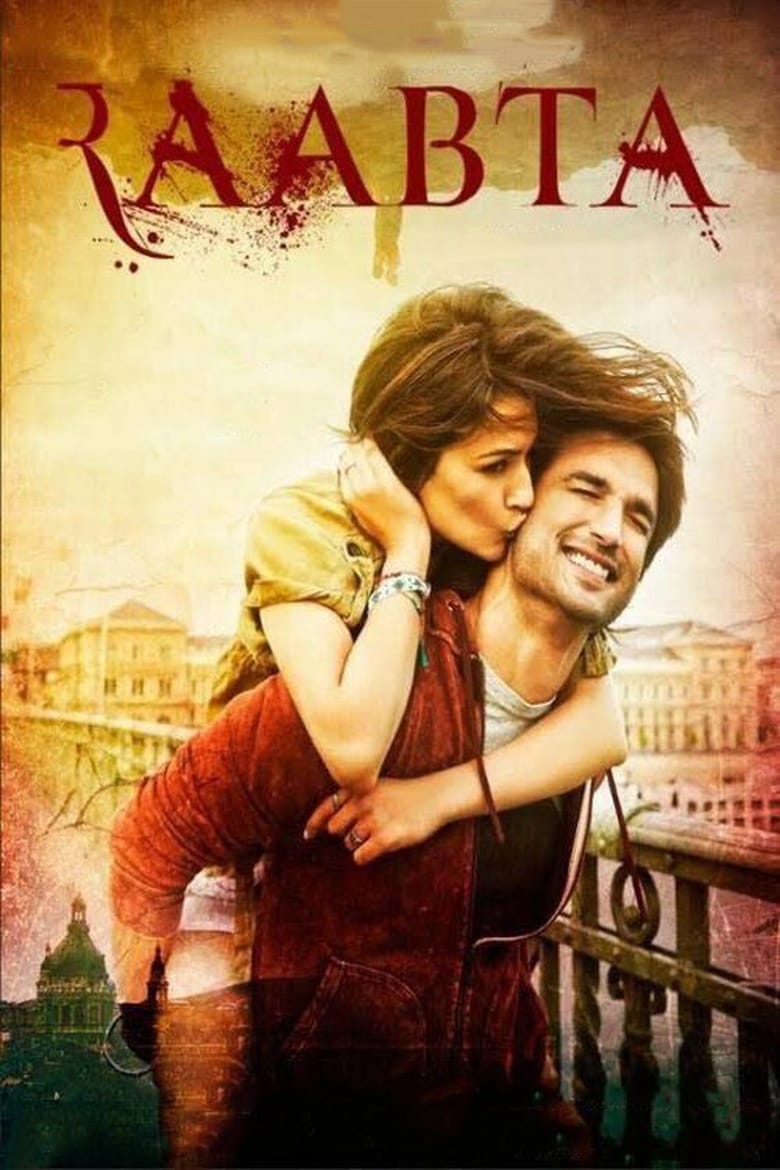 Raabta (2017) บรรยายไทย