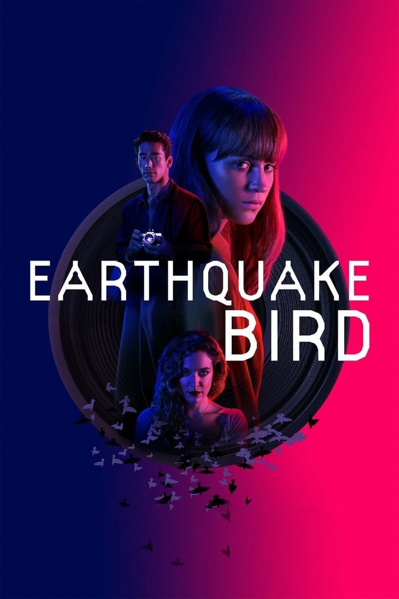 Earthquake Bird รอยปริศนาในลางร้าย (2019) NETFLIX