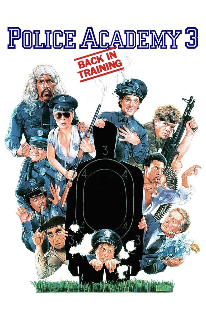 Police Academy 3: Back in Training โปลิศจิตไม่ว่าง (1986)