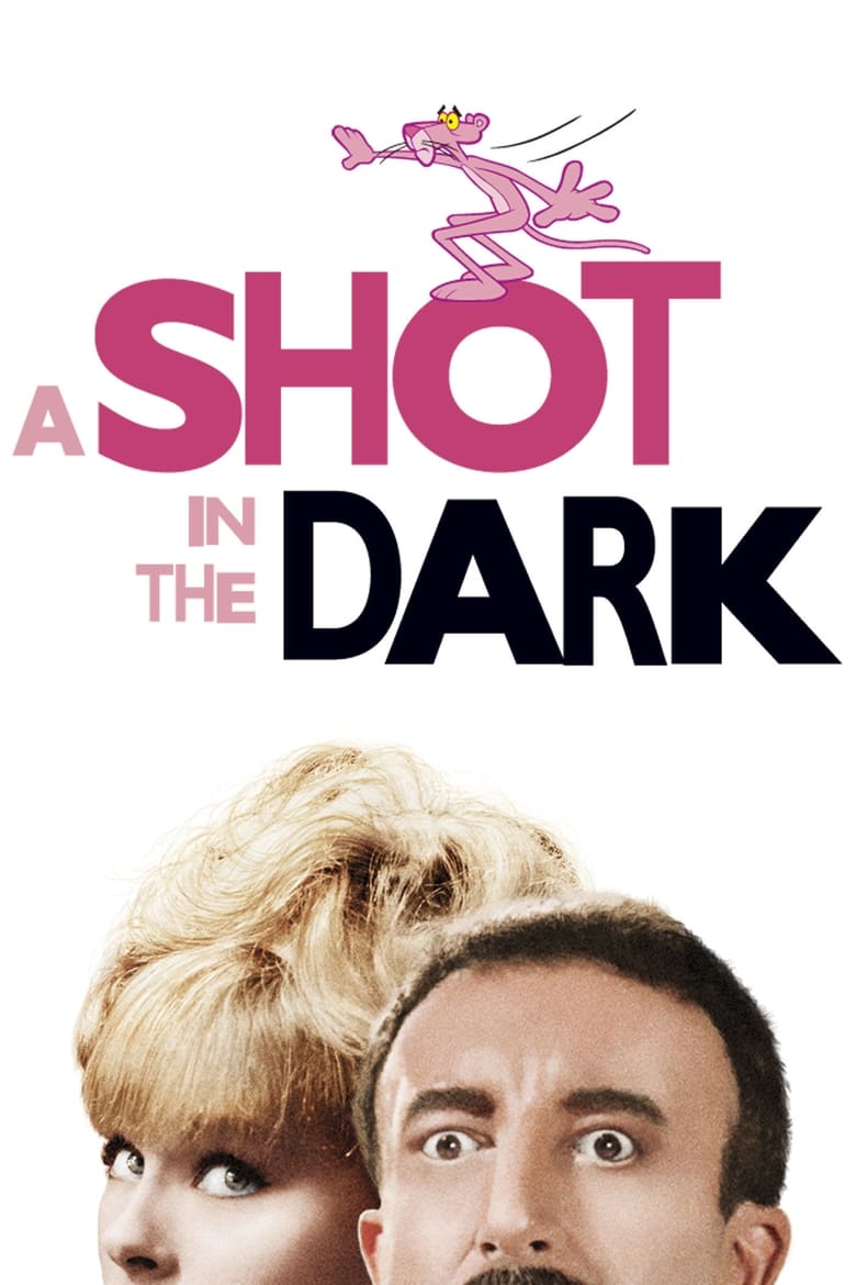 A Shot in the Dark (1964) บรรยายไทย