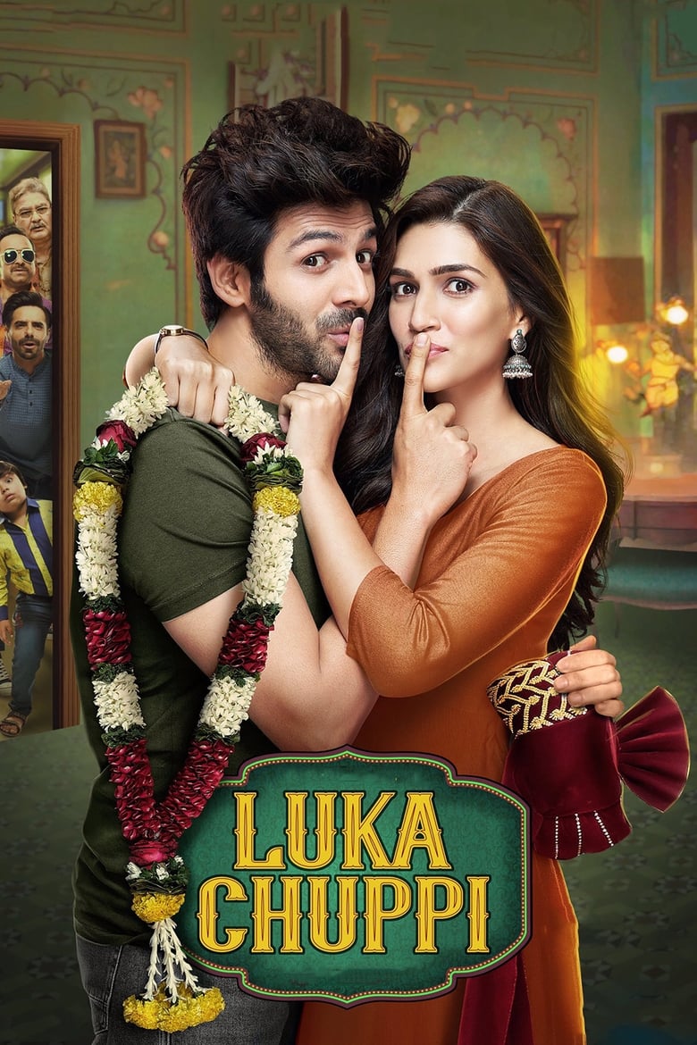 Luka Chuppi รักร่วมหอ ไม่รอแต่ง (2019) NETFLIX บรรยายไทย