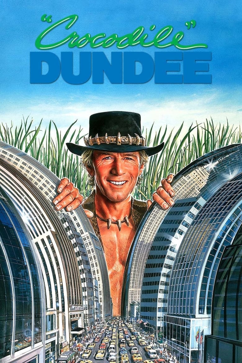 Crocodile Dundee ดีไม่ดี ข้าก็ชื่อดันดี (1986)